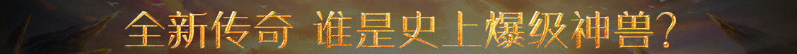 投资讯交易数据